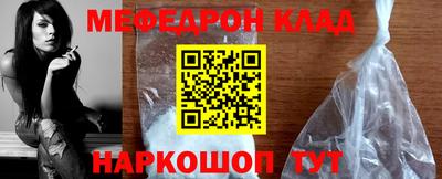 ГАЛЛЮЦИНОГЕННЫЕ ГРИБЫ Новодвинск