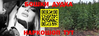 амф Новокубанск