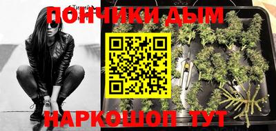 скорость Нальчик
