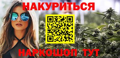 амф Новокубанск