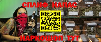 альфа пвп VHQ Наро-Фоминск