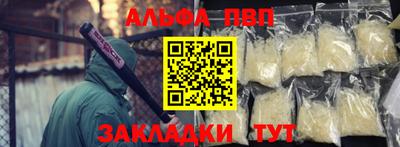 скорость Нальчик