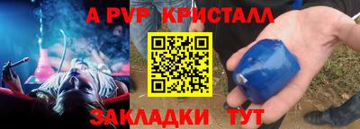 СК Нарткала