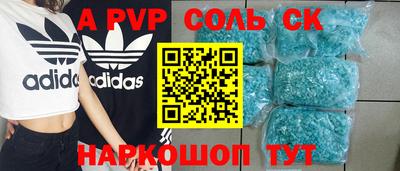 скорость Нальчик