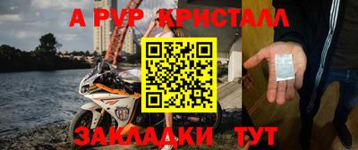 ГАЛЛЮЦИНОГЕННЫЕ ГРИБЫ Новодвинск