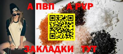 скорость Нальчик