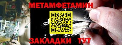 скорость Нальчик