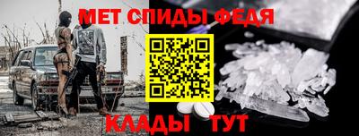 СК Нарткала