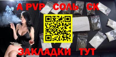 скорость Нальчик
