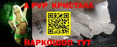 СК Нарткала