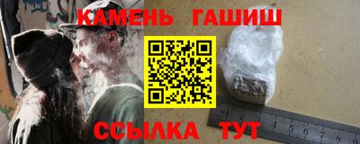 скорость Нальчик