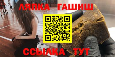 скорость Нальчик