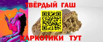 СК Нарткала