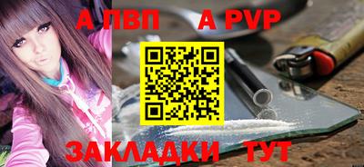 скорость Нальчик